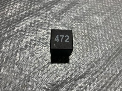 Реле 472 7H0943383 VAG Фольксваген Транспортер Т4