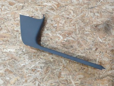 Накладка порога передніх правих дверей VW 1T1863484C VAG Фольксваген Кадді