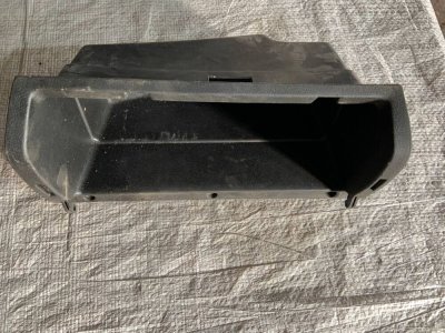 Бардачок VAG 705857102 Фольксваген Транспортер Т4