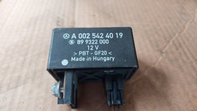 Реле розриву ланцюга акумулятора 2006+ 906 0025424019 Мерседес Спрінтер