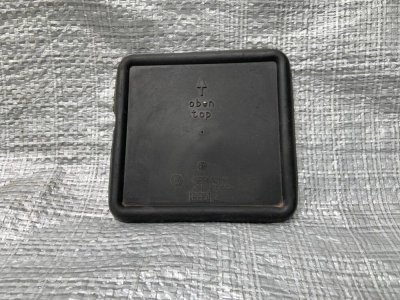 Заглушка, кришка VW T5 7H0805806 VAG Фольксваген Т5
