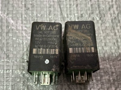 Реле 512 свічок накалювання VW 04L907283 VAG Фольксваген-1