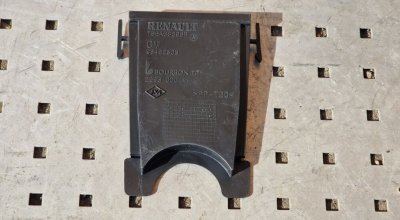 Кришка, перегородка в блок запобіжників 758A68898R 2014+ Рено Трафік 3, Опель Віваро, Фіат Таленто, Ніссан NV 300