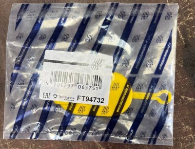 Кришка бачка омивача НОВА  7700411279 7700812930 FT94732 FAST Рено Трафік, Опель Віваро, Ніссан Прімастар, Кенго-1