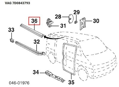 Ущільнювач бокової здвижної дерки верхній T4 1990-2003 7D0843793 VAG Фольксваген Т4-1