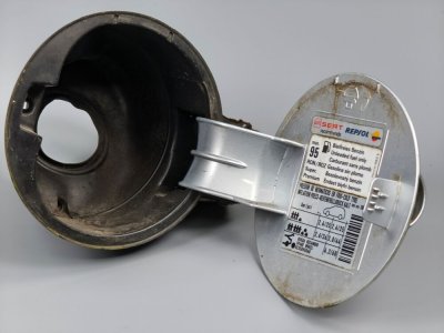 Лючок бака (колір та стан уточнювати) 2005-2015 5P5809905 VAG Сеат Алтеа XL-1