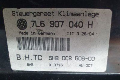 Блок керування кліматом VW 7L6907040H VAG Фольксваген Туарег-1