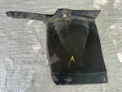 Захист двигуна, мотора лівий 1996-2008 9633384680 Сітроен Берлінго, Пежо Партнер