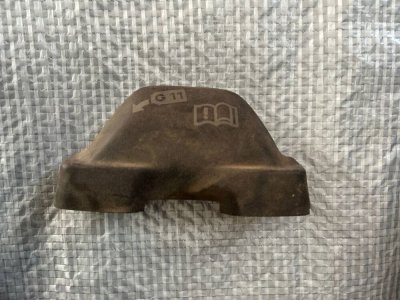 Захист, накладка розширювального бачка VW 357121422 VAG Фольксваген-1
