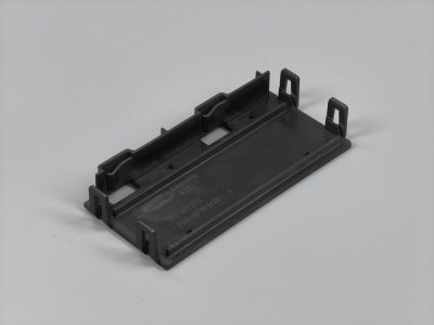 Кришка блоку комфорту 1.4 TSI 3C0907613 VAG Фольксваген Пассат B7