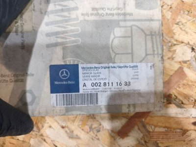 Дзеркальний елемент з підігрівом дзеркала заднього виду праве A0028111633 Мерседес 906-2