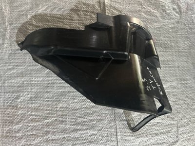 Захист КПП, коробки передач 2.5 T4 1990-2003 02G825235 VAG Фольксваген Т4-1