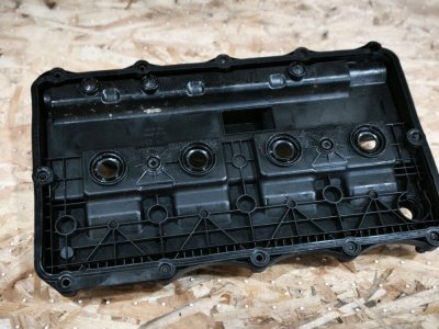 Клапанна кришка MK8 70260190 Форд Транзит