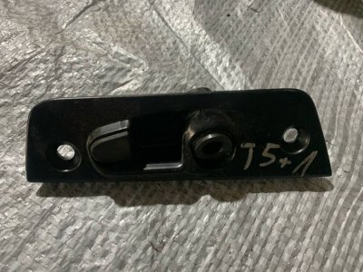 Направляюча здвижних дверей лівих верх (на кузові) VW T5 7E0843637B VAG Фольксваген Т5