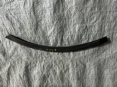Ущільнювач нижній передніх лівих дверей VW T5 7H0837565A VAG Фольксваген Т5