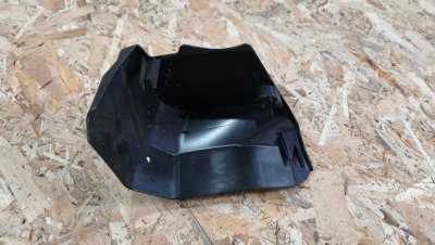 Кришка блока запобіжників 8616568 BMW-2