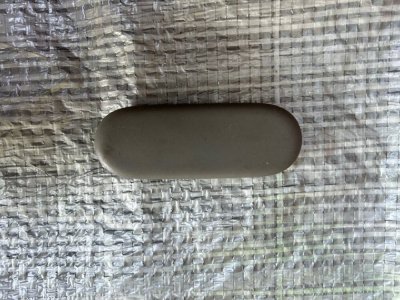 Заглушка здвижної дверки внутрішня VW T5 7H0867163 VAG Фольксваген Т5