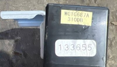 Блок електричний 2010+ 2.3DCI WG1G687A Рено Мастер 3, Опель Мовано, Ніссан NV400-2