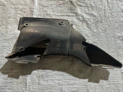 Пластик капота 701145843 VAG Фольксваген Т4