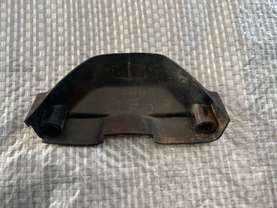 Захист, накладка розширювального бачка VW 357121422 VAG Фольксваген