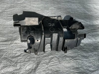 Кришка, Захист АКБ VW  T4 7D0915438 WAG Фольксваген Т4