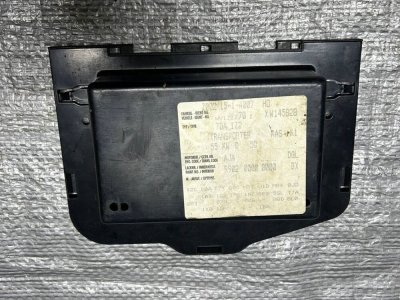 Кришка блоку запобіжників VW T4 7D0971825, 701971825 VAG Фольксваген Т4