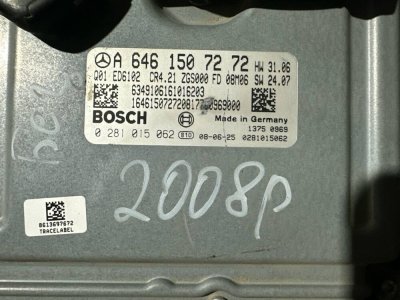 Блок керування двигуном, мотором комплект 2003-2010 2.2CDI OM646 A6395452108, A6461507272 639 Мерседес Віто-2
