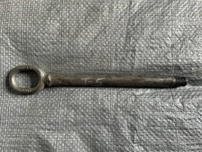 Петля, крюк буксирувальний VW T5 7H0807401 Фолькваген Т5