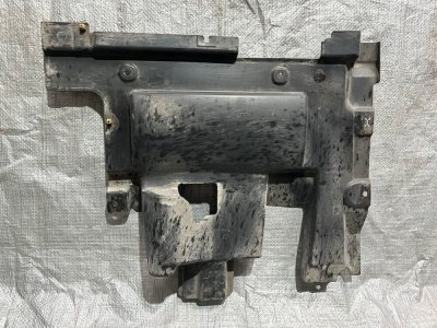 Захист днища, кузова задній центральний VW T5 7H0825216C VAG Фольксваген Т5
