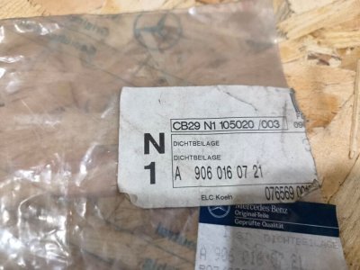 Прокладка кришки клапанів A9060160721 Мерседес 906-1