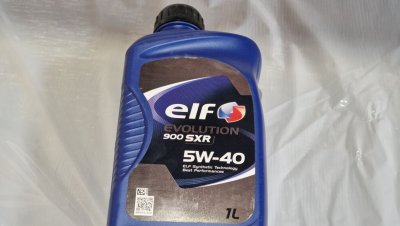 Моторна Олива 5W40 Evolution 900 SXR (1L) (458518)(ACEA A3/B4/API SM/RN 0700/RN 0710)