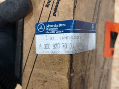 Фонар, плафон освітлення A0008207001 Мерседес-1