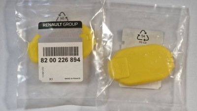 Кришка бачка омивача НОВА  8200226894 RENAULT 2006+ рестайл Рено Трафік, Опель Віваро, Ніссан Прімастар-1