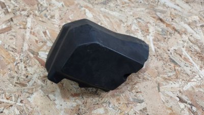 Кришка блока запобіжників 8616568 BMW-1