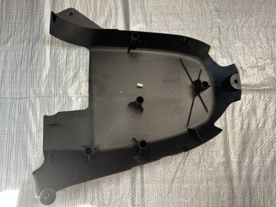 Накладка, захист блока керування двигуном 1.9 2003-2009 VW T5 7H1937115A VAG Фольксваген Т5-1