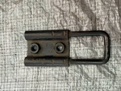Скоба замка задньої дверки верхня VW T5 7H0827537 VAG Фольксваген Т5