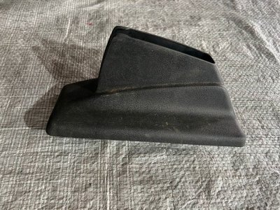 Кожух ричага ручного гальма, ручніка 1990-2003 VAG 701711463 T4 Фольксваген Транспортер Т4