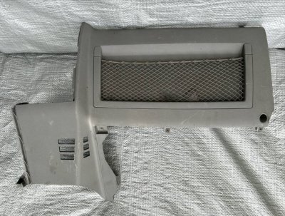 Декоративна накладка торпеди, полка VW 7H1858904 VAG Фольксваген Т5