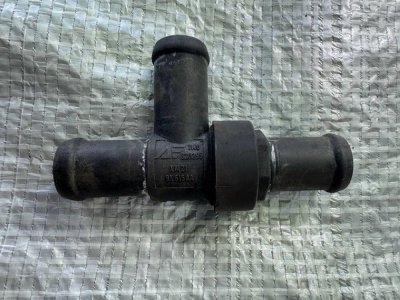 Трійник для автономних опалювачів, вебасто 7M0820295 VAG Фольксваген