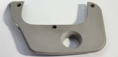 Накладка двигуна, мотора декоративна 1.9 DCI 8200265357 Рено Трафік, Опель Віваро, Ніссан Прімастар