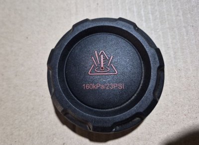 Кришка розширювального бачка 2Q0121321 VAG Фольксваген