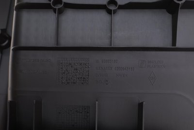 Накладка порога НОВА Оригинал, подножка боковых сдвижных дверей пассажирская 2001–2014 8200041182 RENAULT Рено Трафик, Опель Виваро, Ниссан Примастар-2