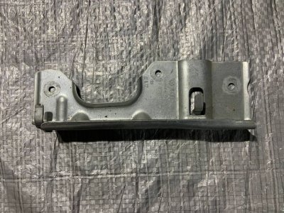 Кронштейн ручки на стойці салону VW T5 7H0858150A VAG Фольксваген Т5
