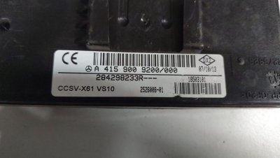 Блок керування електричним підсилювачем керма 2012+ W415 284298233R Рено Кенго 2, 3, Мерседес Сітан-1