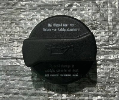 Кришка маслозаливної горловини VW T5 026103485 VAG Фольксваген Транспортер Т5