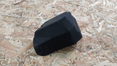 Кришка блока запобіжників 8616568 BMW