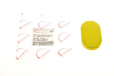 Кришка бачка омивача НОВА  Renault Megane 2/ Trafic 2006+ 8200226894, ROTWEISS RWS1720 Рено Трафік, Опель Віваро, Ніссан Прімастар